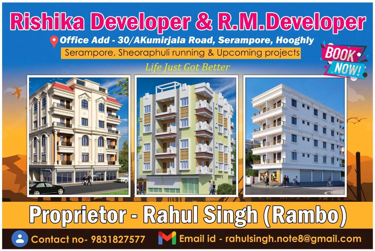 Sreerampur-upcoming-running