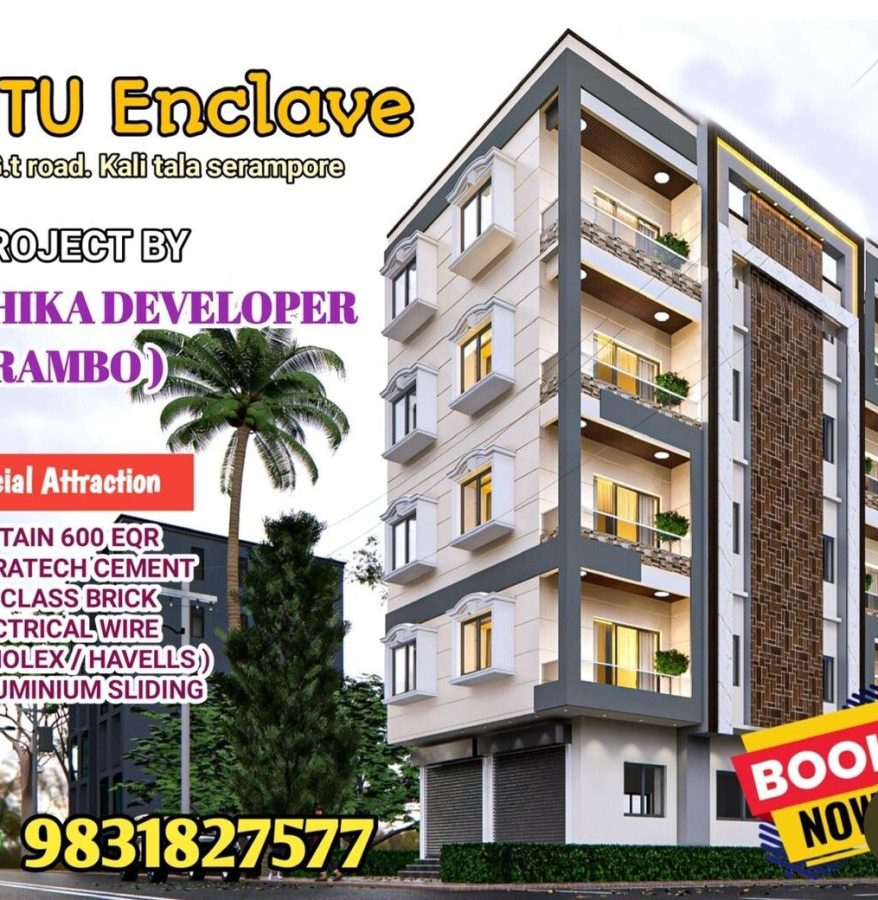 Nitu-Enclave